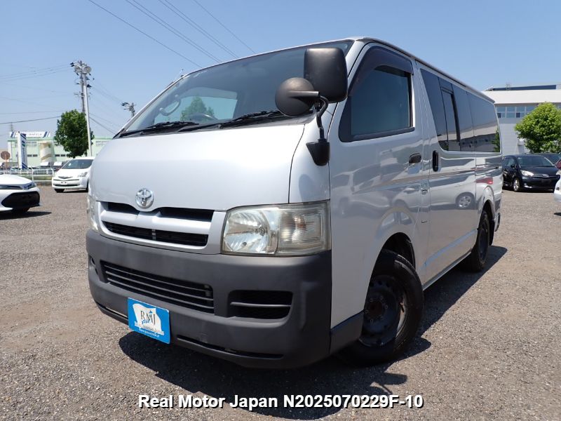 2007 TOYOTA REGIUSACE VAN