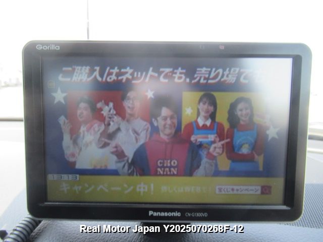 Thumbnail 15
