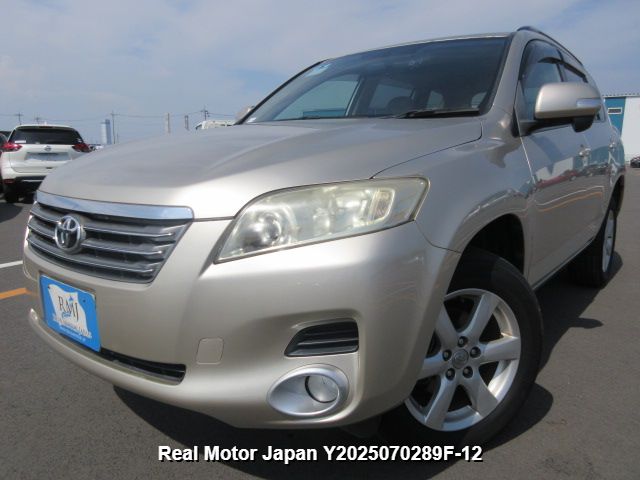 2008 TOYOTA VANGUARD