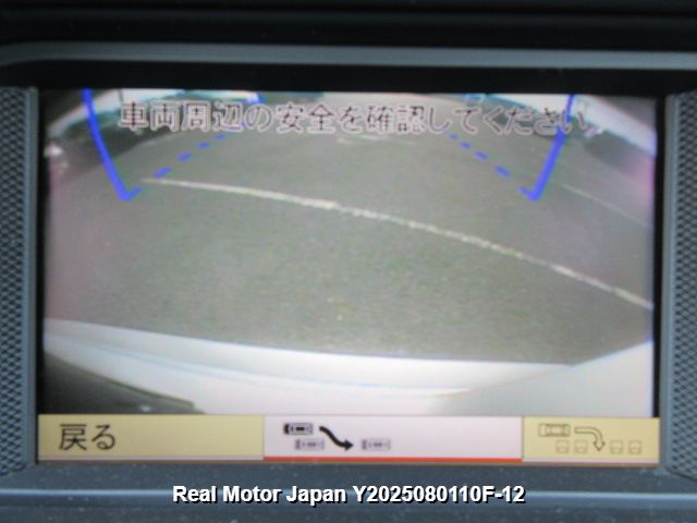 Thumbnail 21