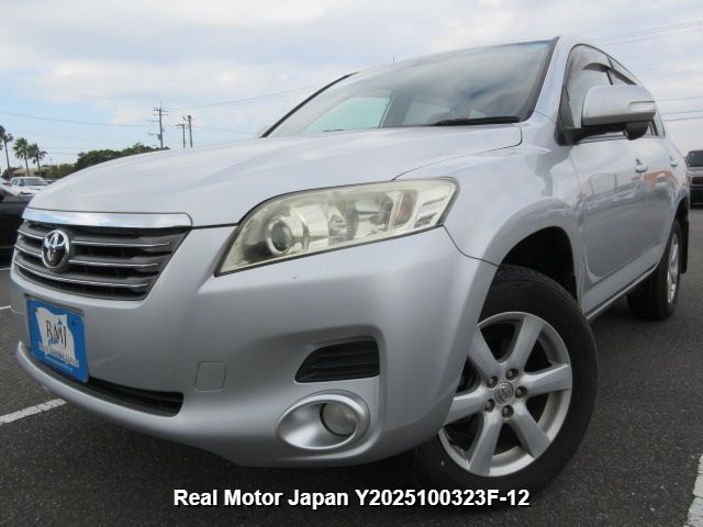 2009 TOYOTA VANGUARD