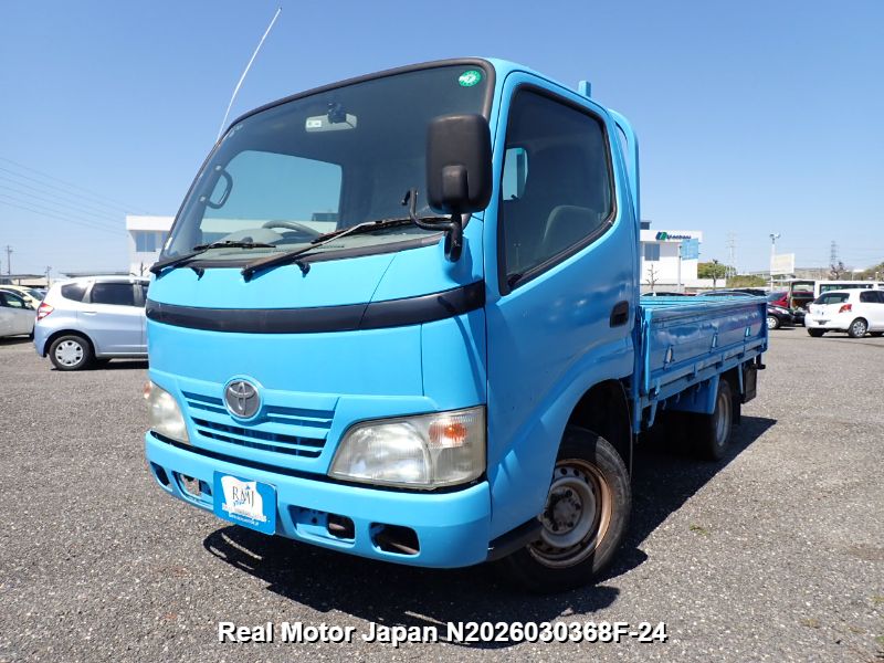 2007 TOYOTA DYNA