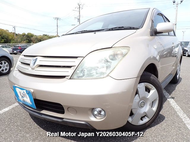 2003 undefined undefined — Beige