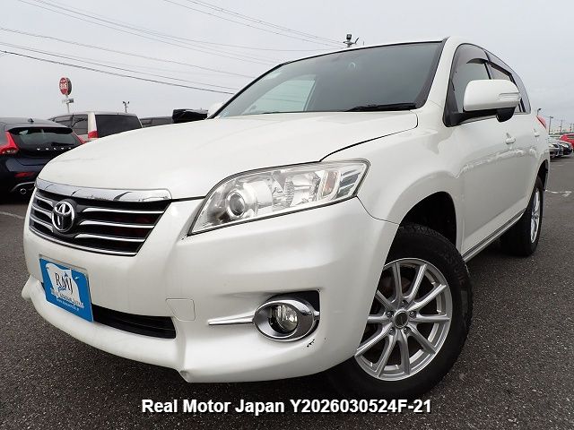 2011 undefined undefined — Pearl