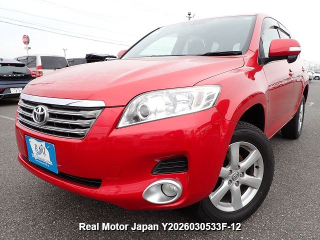 2009 undefined undefined — Red