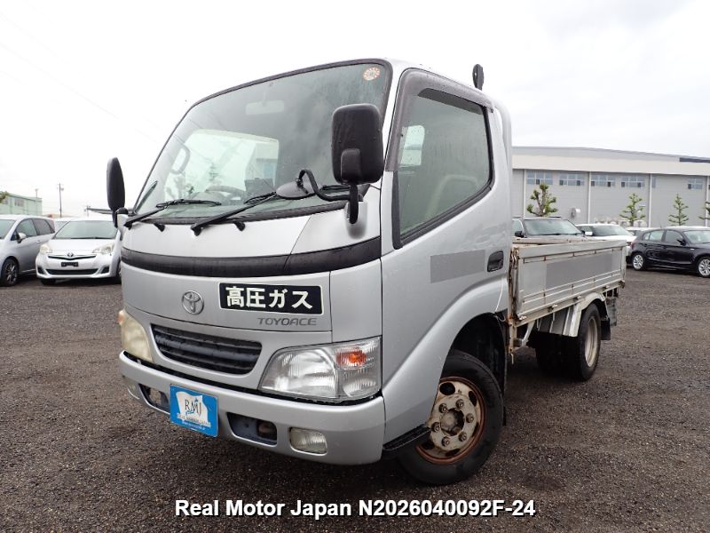 2004 undefined undefined — Silver