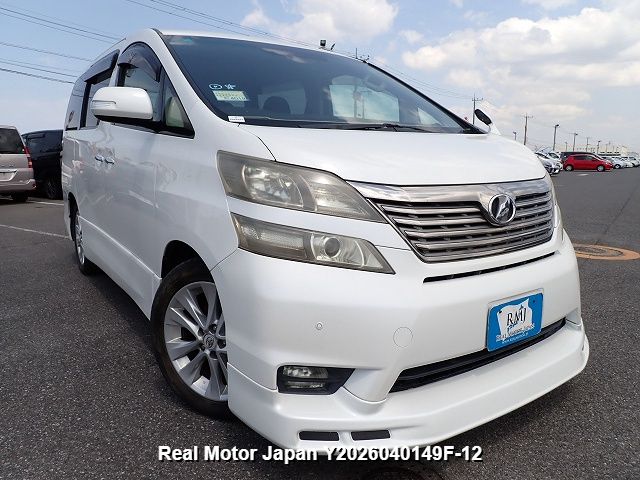 2009 TOYOTA VELLFIRE thumbnail 2