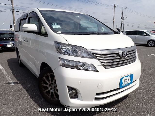 2009 TOYOTA VELLFIRE thumbnail 2
