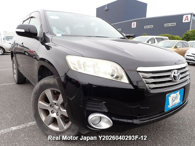 2008 TOYOTA VANGUARD thumbnail 2