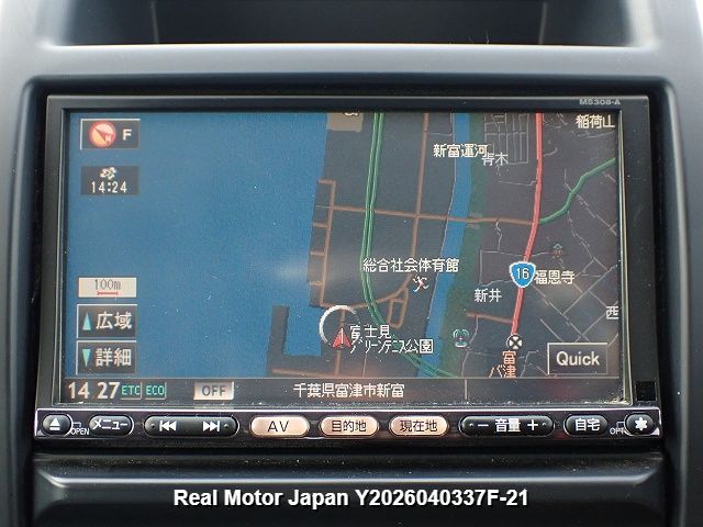 Thumbnail 10