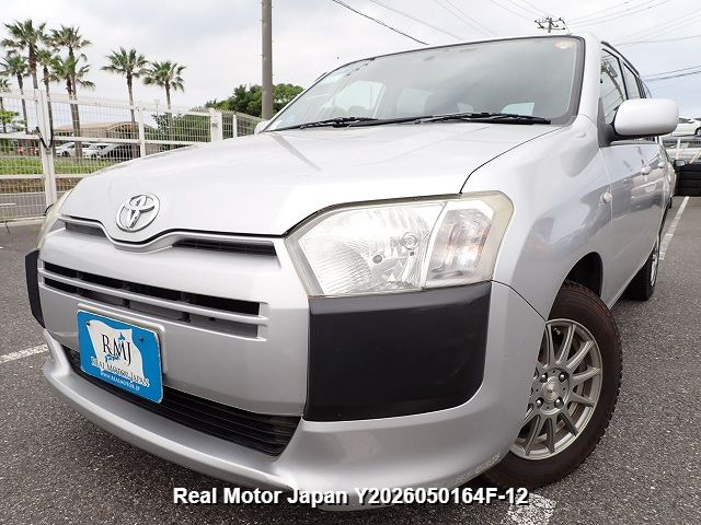 2015 TOYOTA SUCCEED VAN – view 1