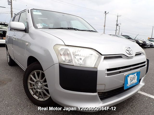 2015 TOYOTA SUCCEED VAN thumbnail 2