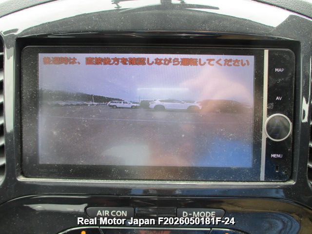 Thumbnail 27