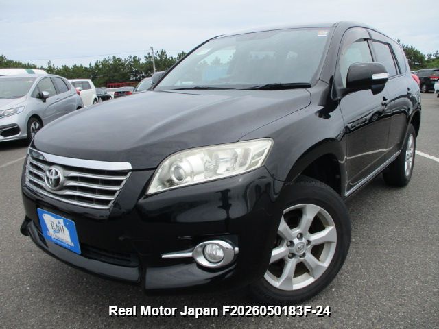 2012 TOYOTA VANGUARD – view 1