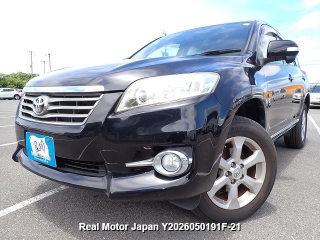 2012 TOYOTA VANGUARD – view 1