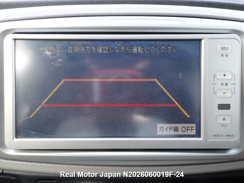 Thumbnail 22