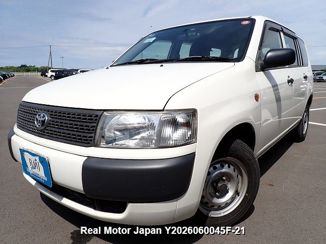 2015 TOYOTA PROBOX VAN – view 1