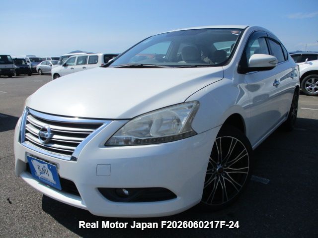 2012 undefined undefined   Pearl