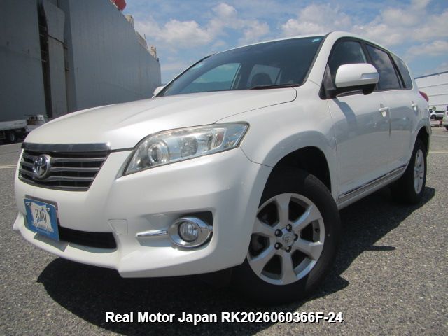 2011 TOYOTA VANGUARD – view 1