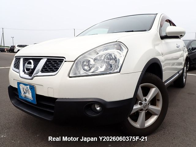2012 undefined undefined   Pearl