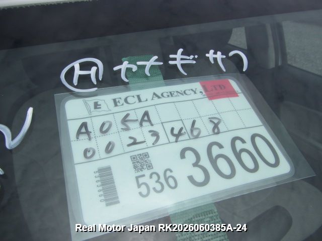 Thumbnail 27