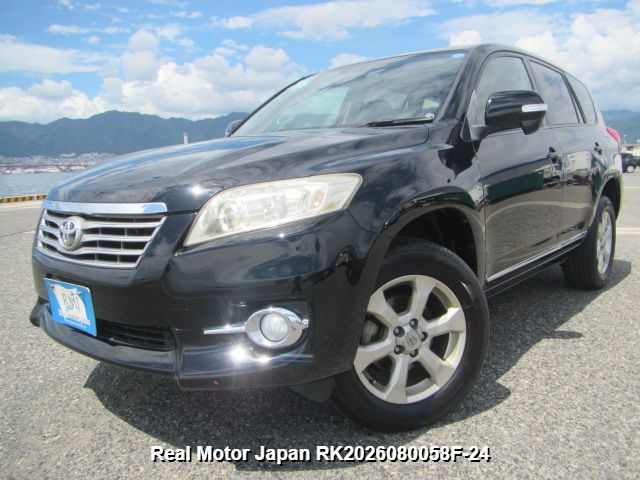 2011 TOYOTA VANGUARD