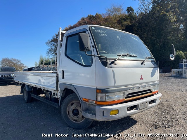 1994 MITSUBISHI CANTER