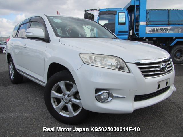 2012 TOYOTA VANGUARD