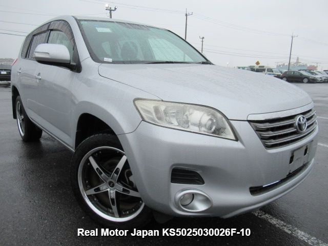 2009 TOYOTA VANGUARD