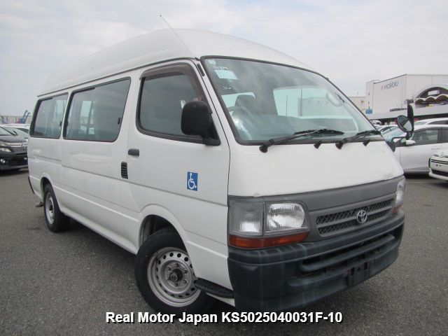 2003 TOYOTA HIACE COMMUTER