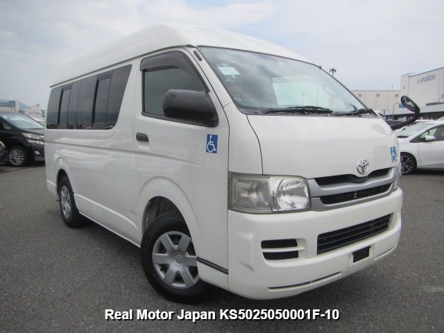 2009 TOYOTA HIACE VAN