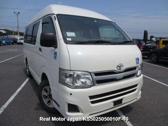 2013 TOYOTA HIACE VAN