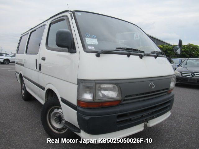 1995 TOYOTA HIACE VAN