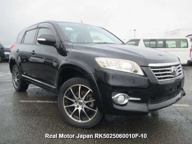 2012 TOYOTA VANGUARD