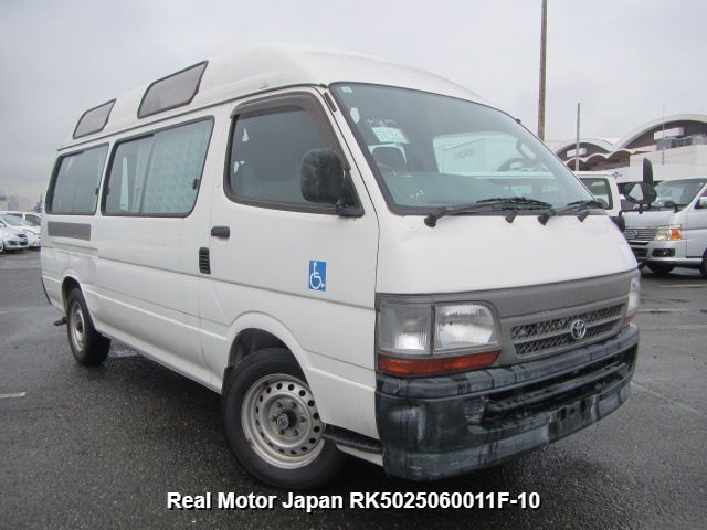 2000 TOYOTA REGIUSACE VAN