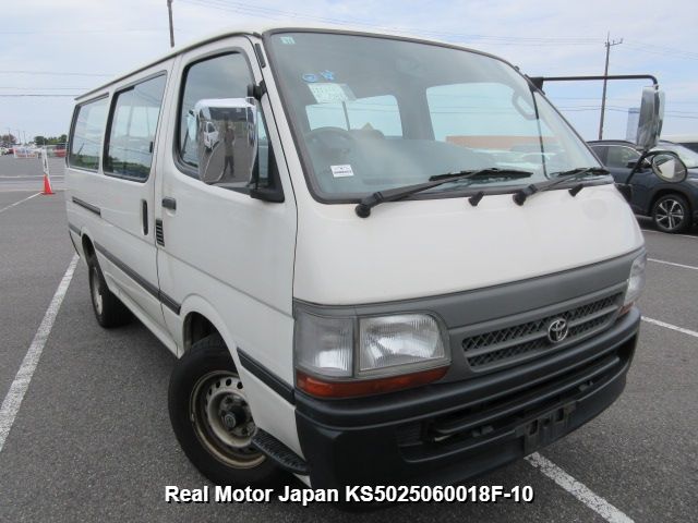 2000 TOYOTA HIACE VAN