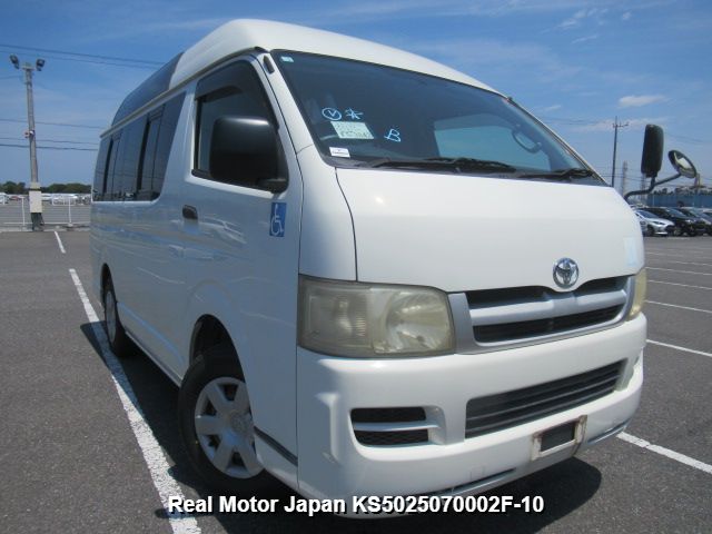 2006 TOYOTA HIACE VAN