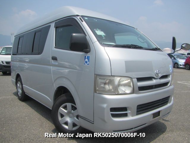 2007 TOYOTA REGIUSACE VAN