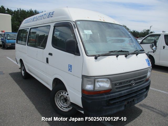 2000 TOYOTA HIACE COMMUTER