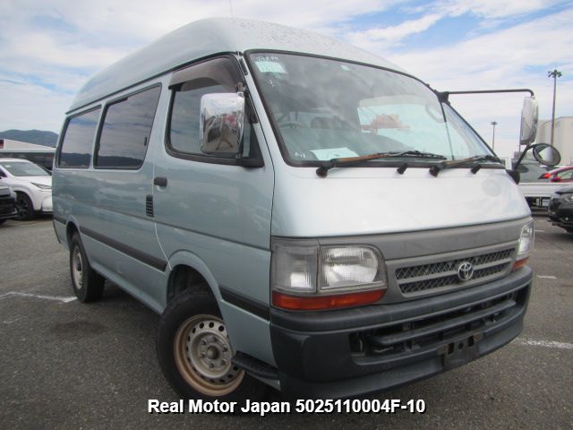 2001 TOYOTA HIACE VAN