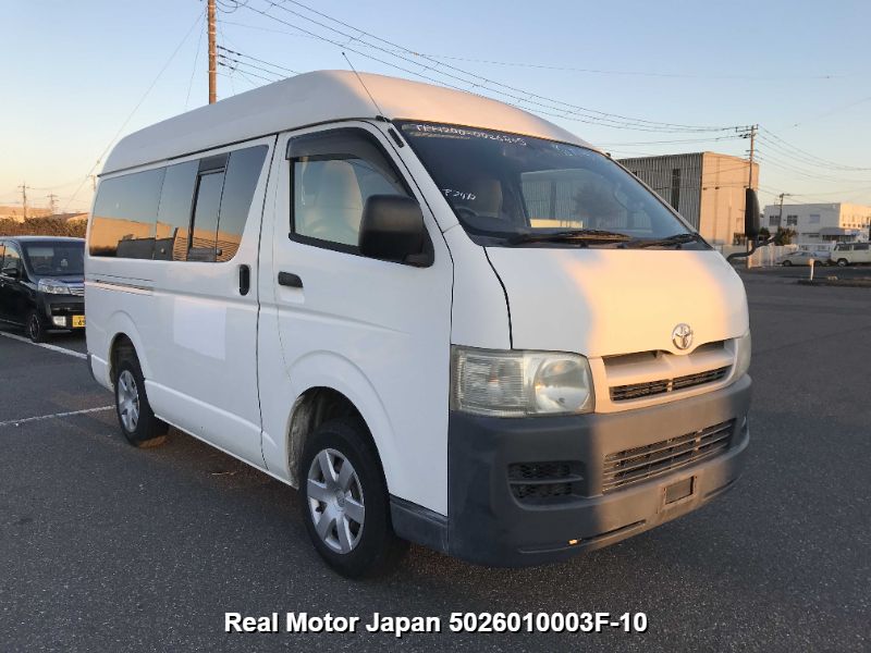 2005 TOYOTA HIACE VAN