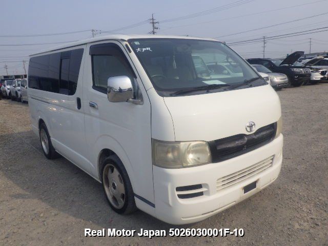 2005 TOYOTA HIACE VAN