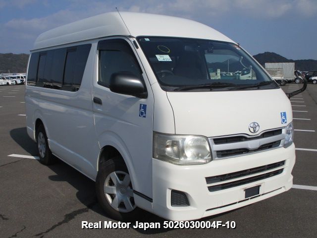 2013 TOYOTA HIACE VAN