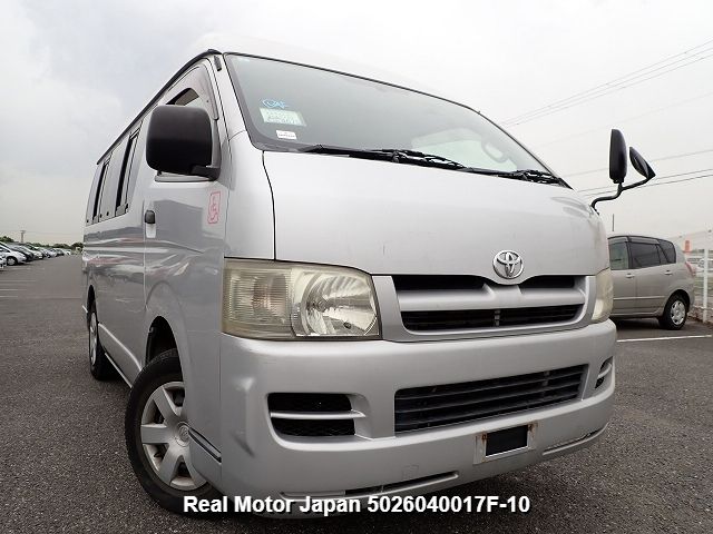 2004 TOYOTA REGIUS ACE