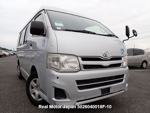 2013 TOYOTA REGIUS ACE