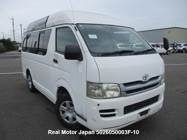 2011 TOYOTA HIACE VAN – view 1
