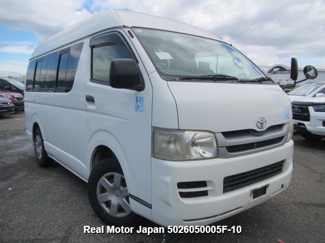 2010 TOYOTA REGIUS ACE – view 1