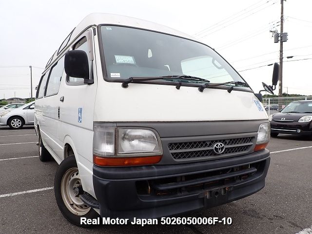 2000 TOYOTA HIACE VAN – view 1