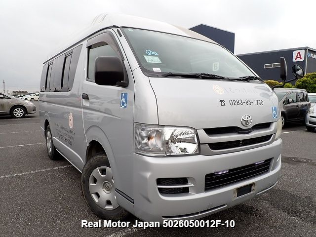 2010 TOYOTA REGIUS ACE – view 1
