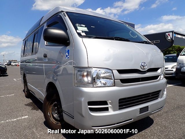 2010 TOYOTA HIACE VAN – view 1